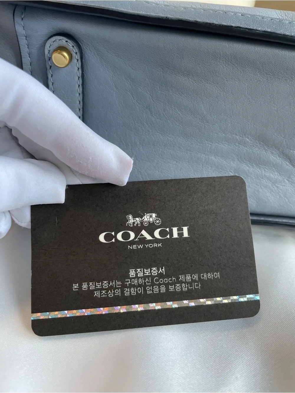 Coach Kisslock Dreamer 21 Blue Leather Satchel with Gold Hardware with Card